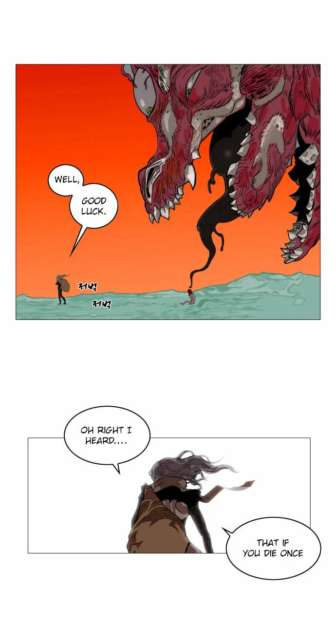 Chapter 1 - Image 61