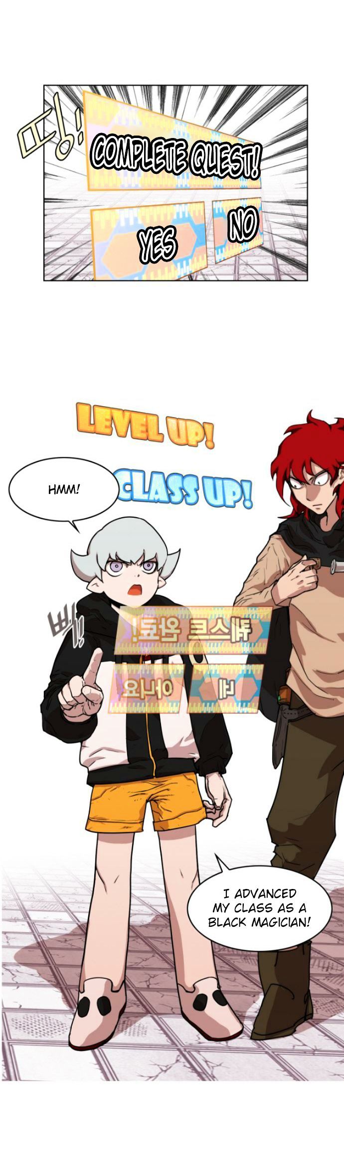 Chapter 10 - Image 11