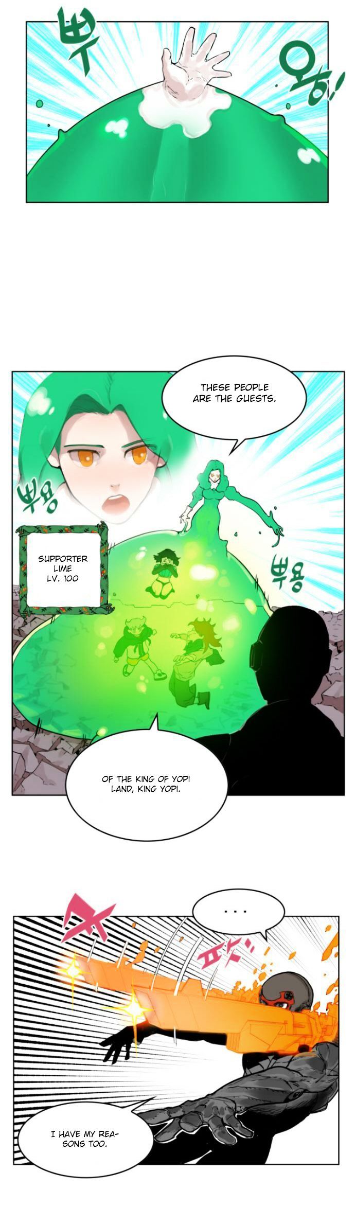 Chapter 10 - Image 20