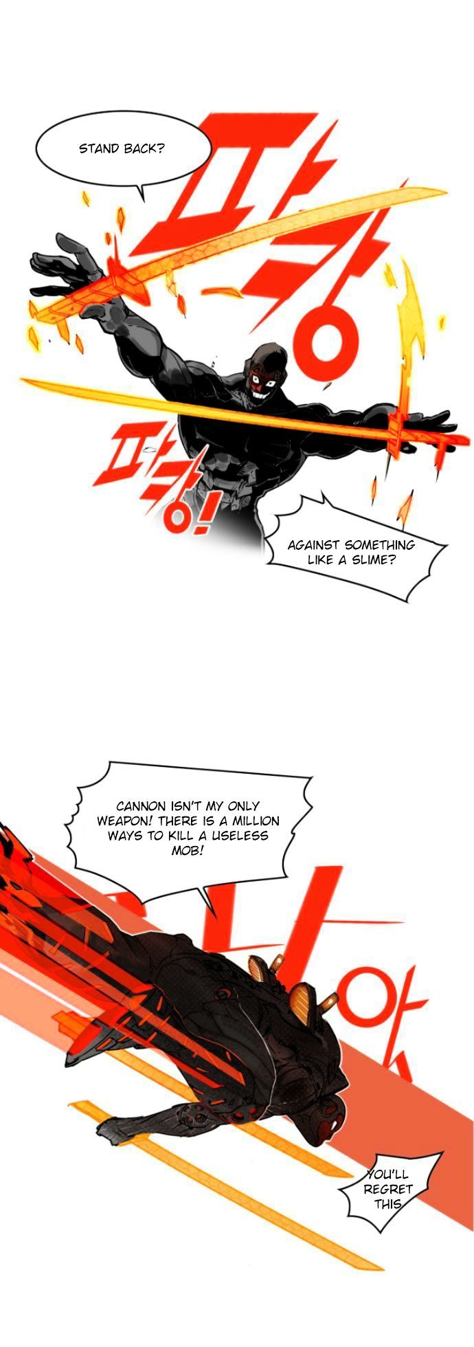 Chapter 10 - Image 24