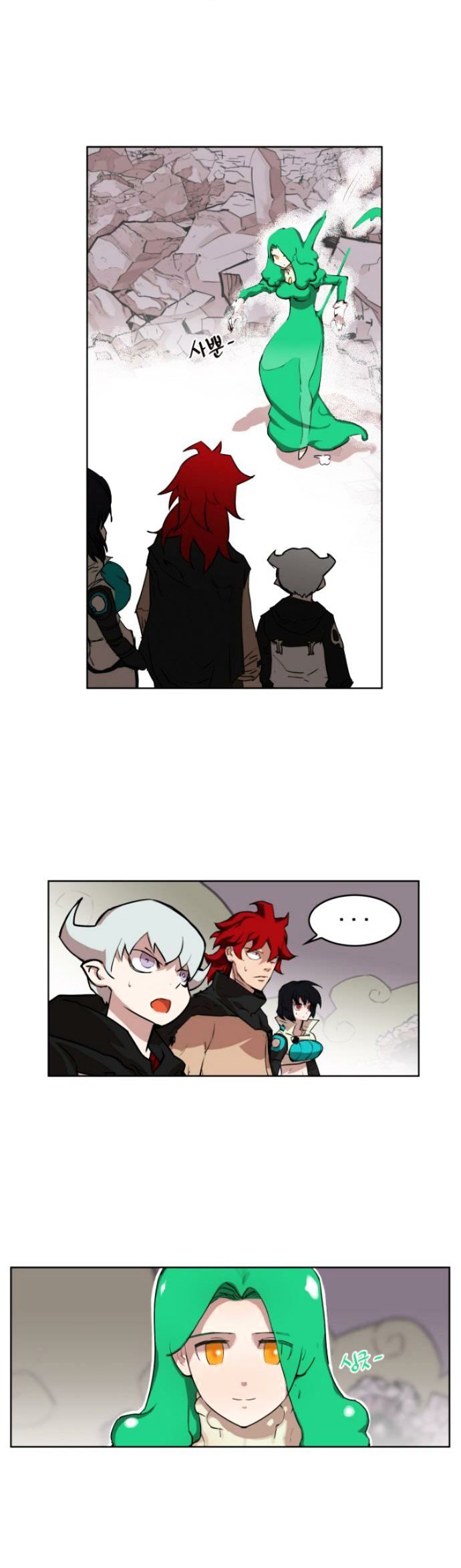 Chapter 10 - Image 27