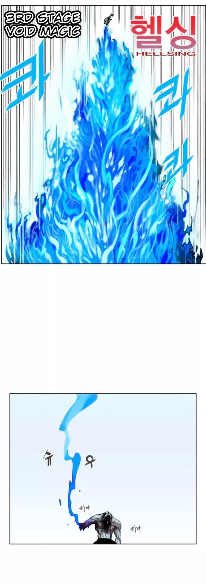 Chapter 10 - Image 3