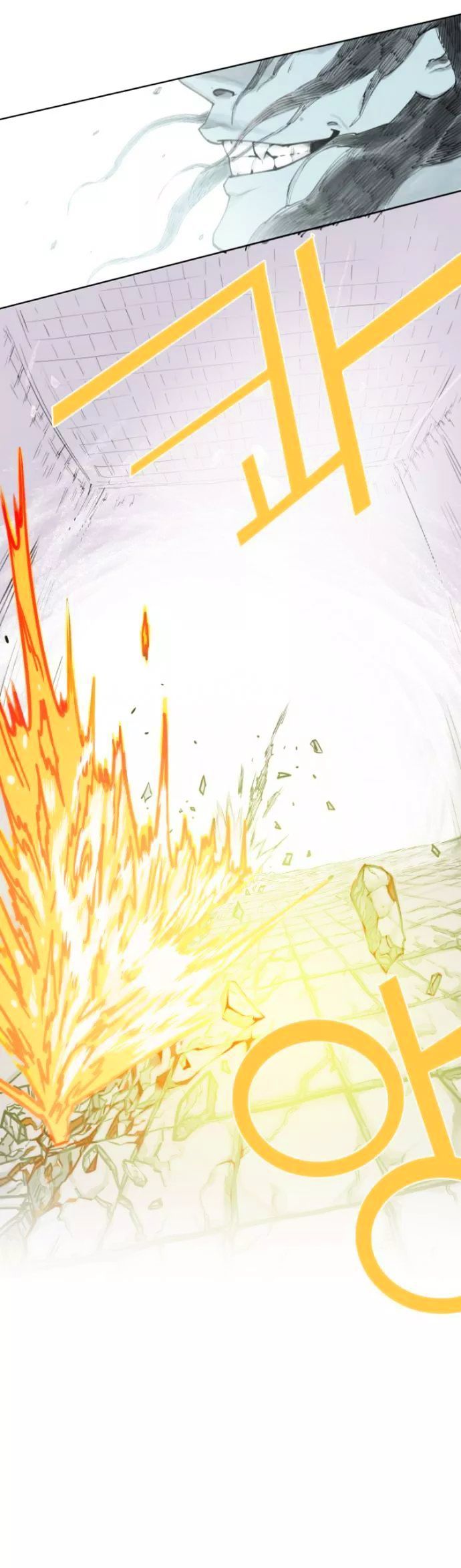 Chapter 10 - Image 8