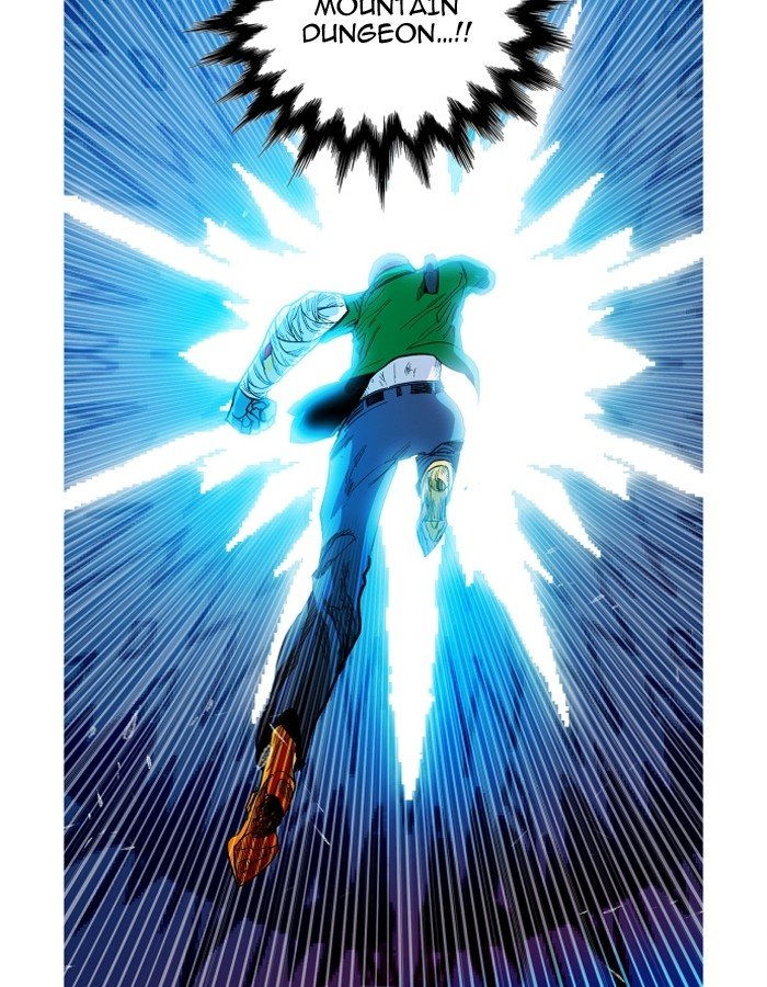 Chapter 100 - Image 2