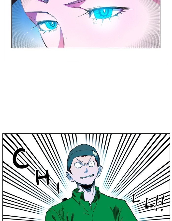 Chapter 100 - Image 23