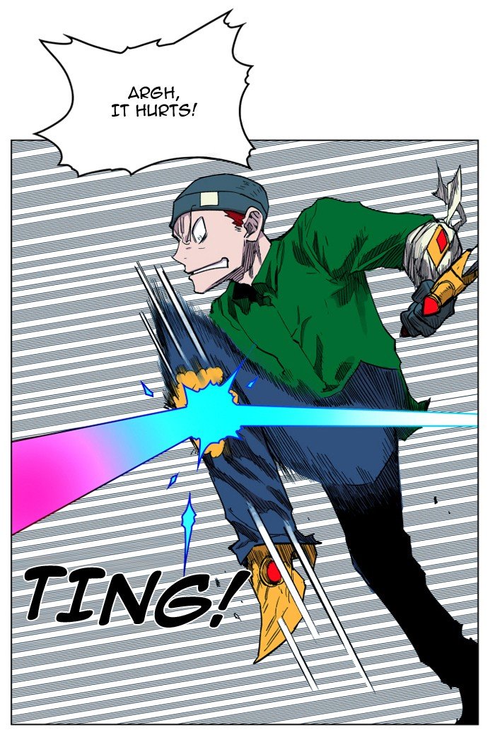 Chapter 101 - Image 24