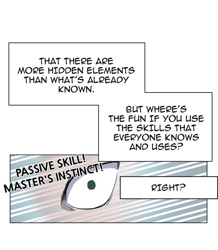 Chapter 101 - Image 3