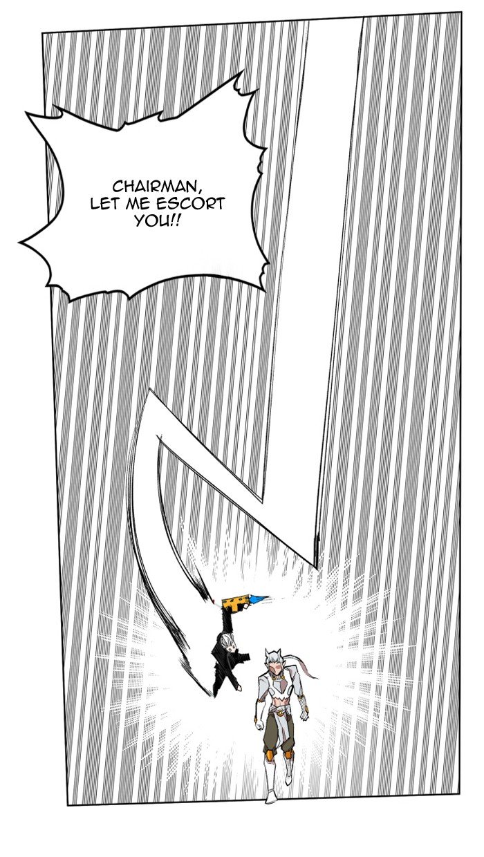 Chapter 103 - Image 35