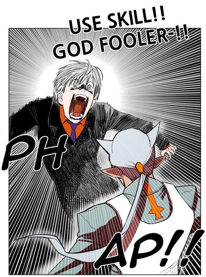 Chapter 103 - Image 39