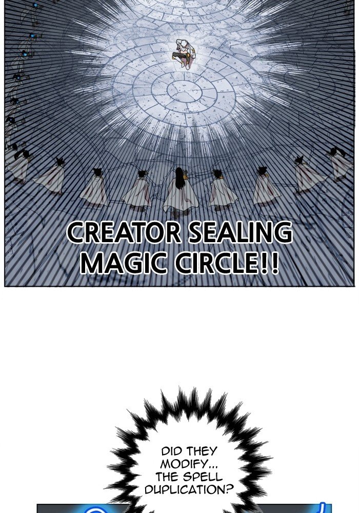 Chapter 104 - Image 20