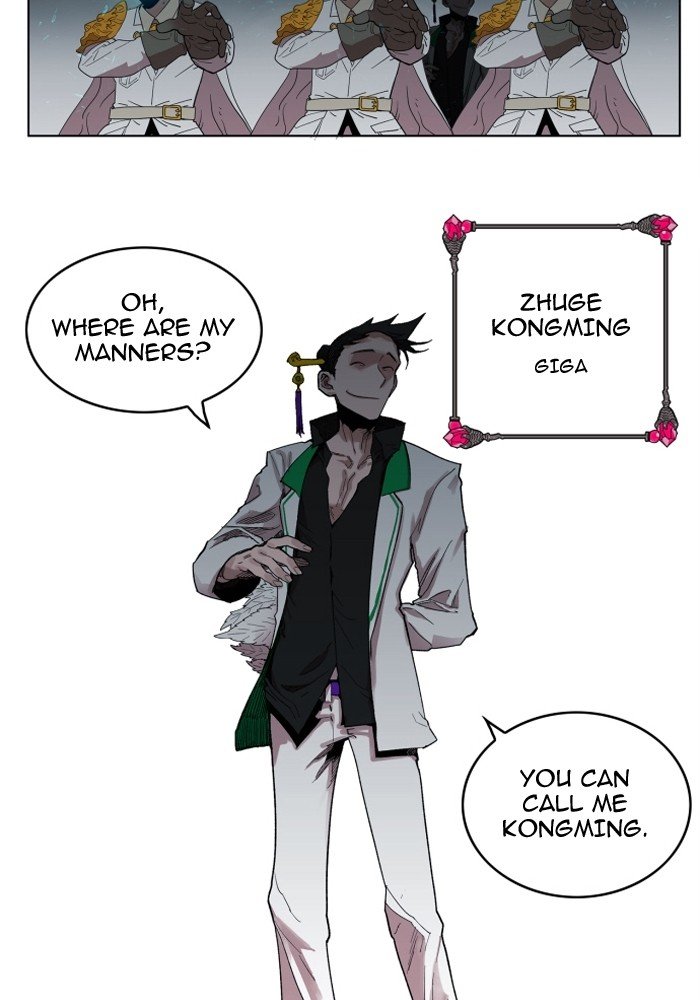 Chapter 104 - Image 22