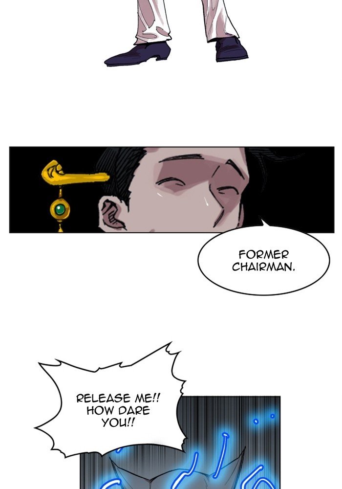 Chapter 104 - Image 23