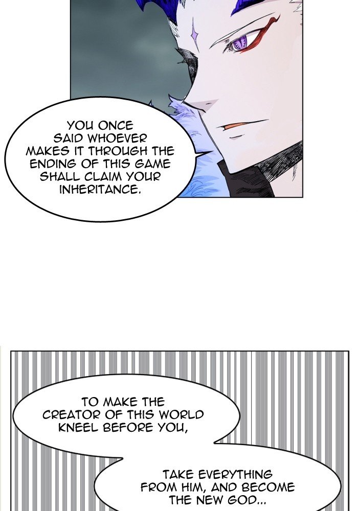 Chapter 104 - Image 25