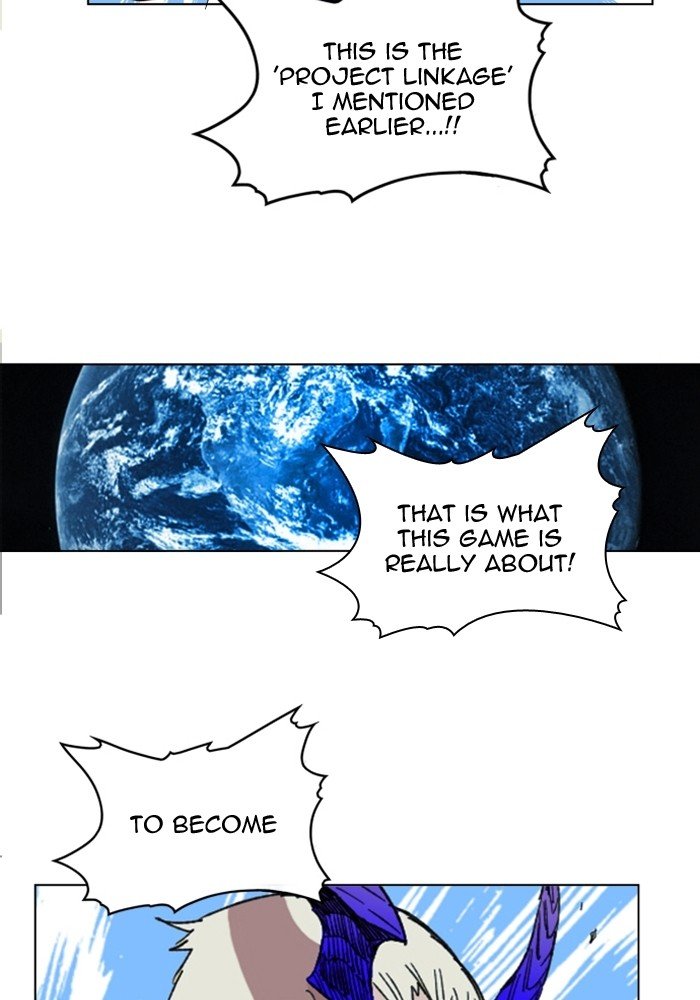 Chapter 104 - Image 27