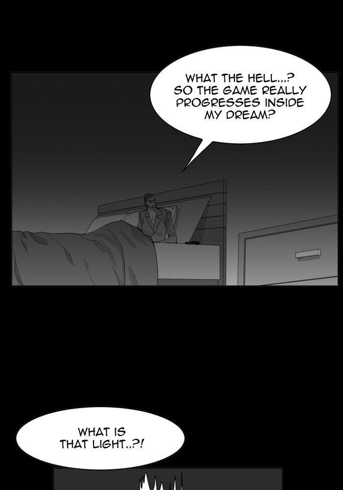 Chapter 104 - Image 37