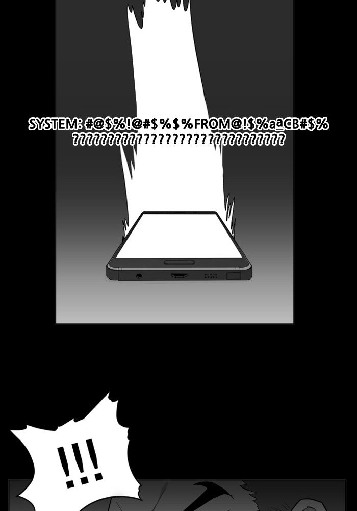 Chapter 104 - Image 38