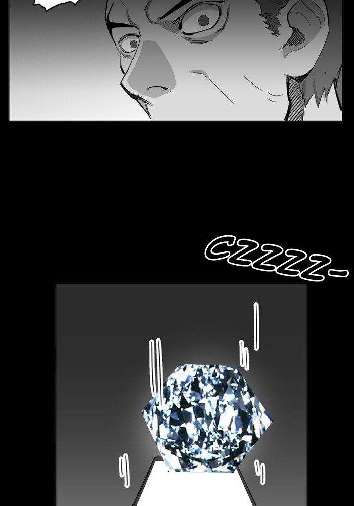 Chapter 104 - Image 39