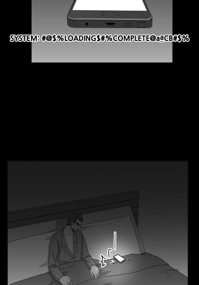 Chapter 104 - Image 40