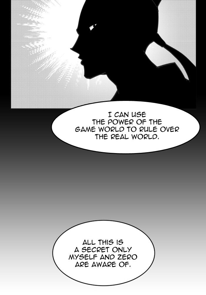 Chapter 104 - Image 44