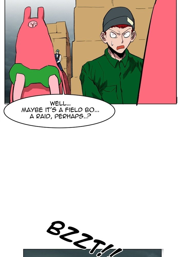 Chapter 104 - Image 6