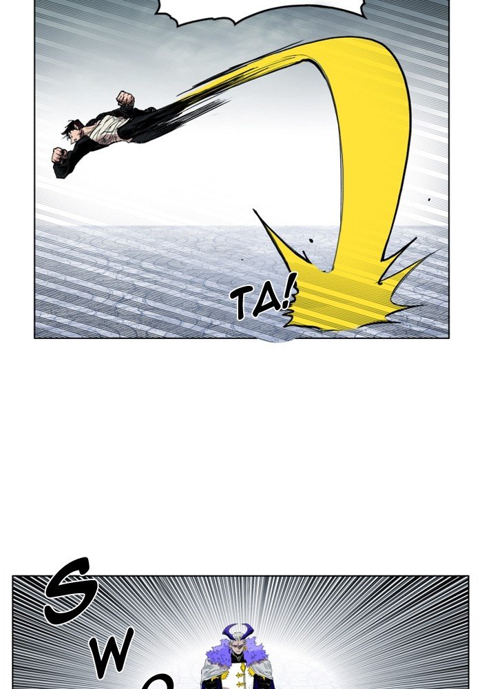 Chapter 104 - Image 73