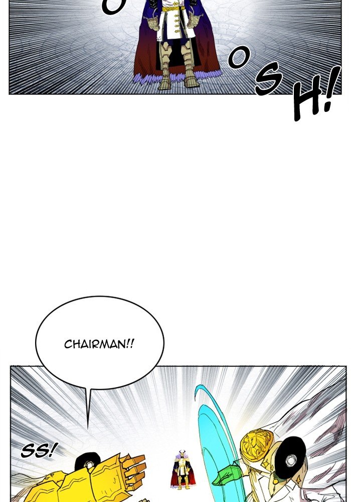 Chapter 104 - Image 74