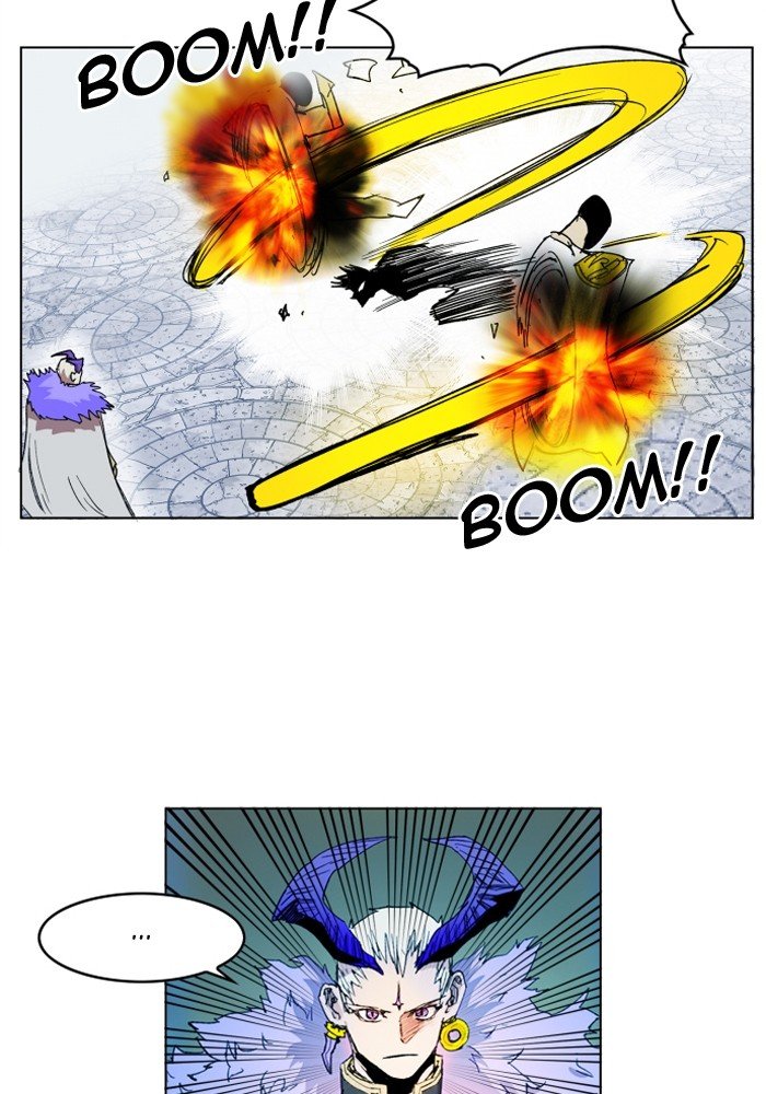 Chapter 104 - Image 77