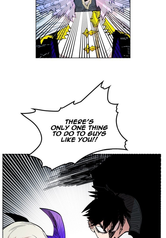 Chapter 104 - Image 78