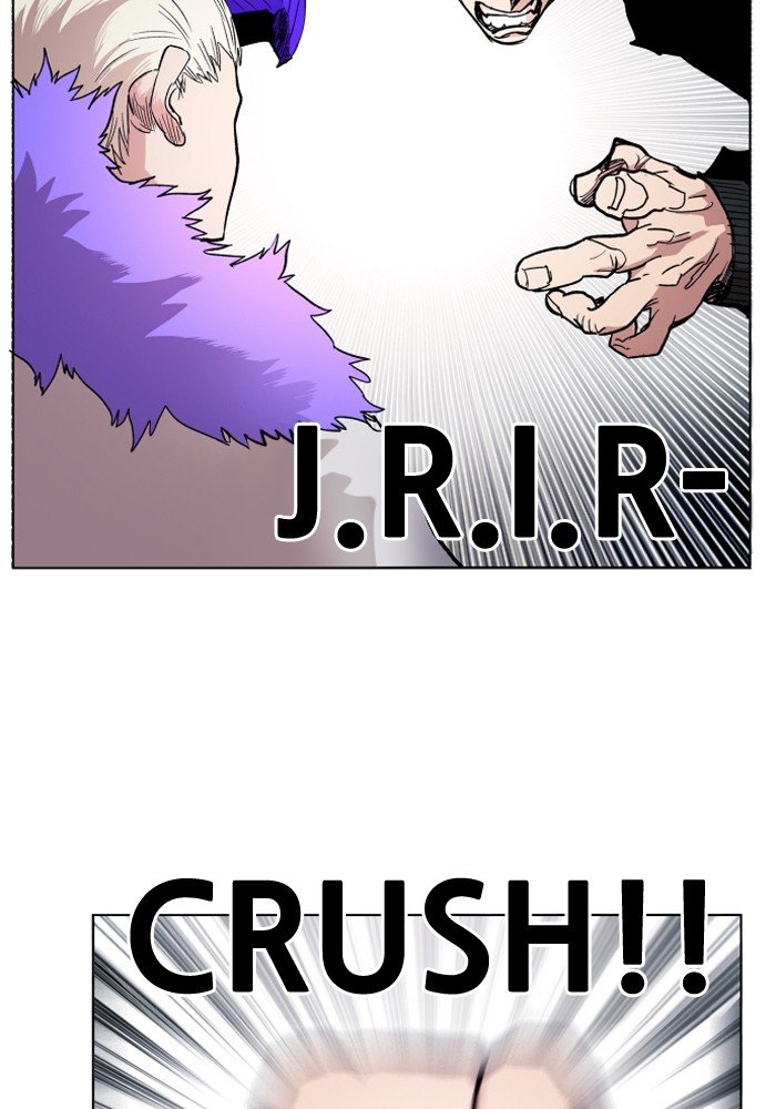 Chapter 104 - Image 79