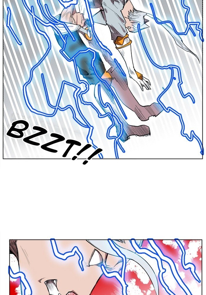 Chapter 104 - Image 8