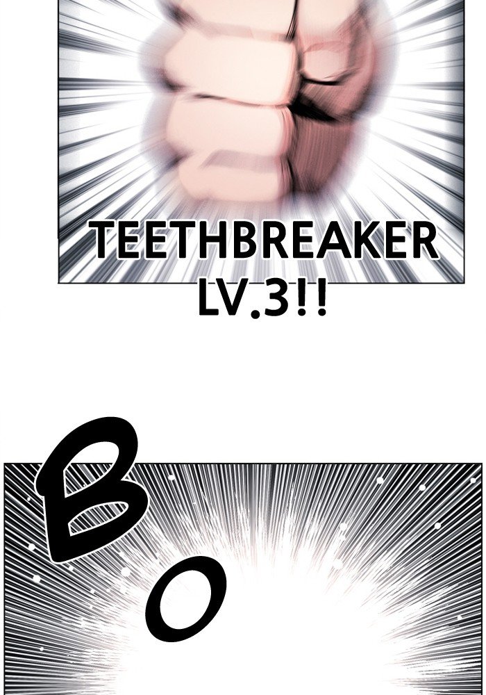 Chapter 104 - Image 80