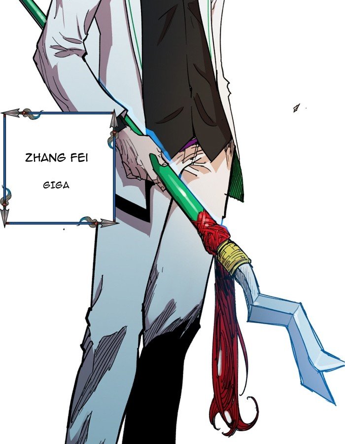 Chapter 105 - Image 13