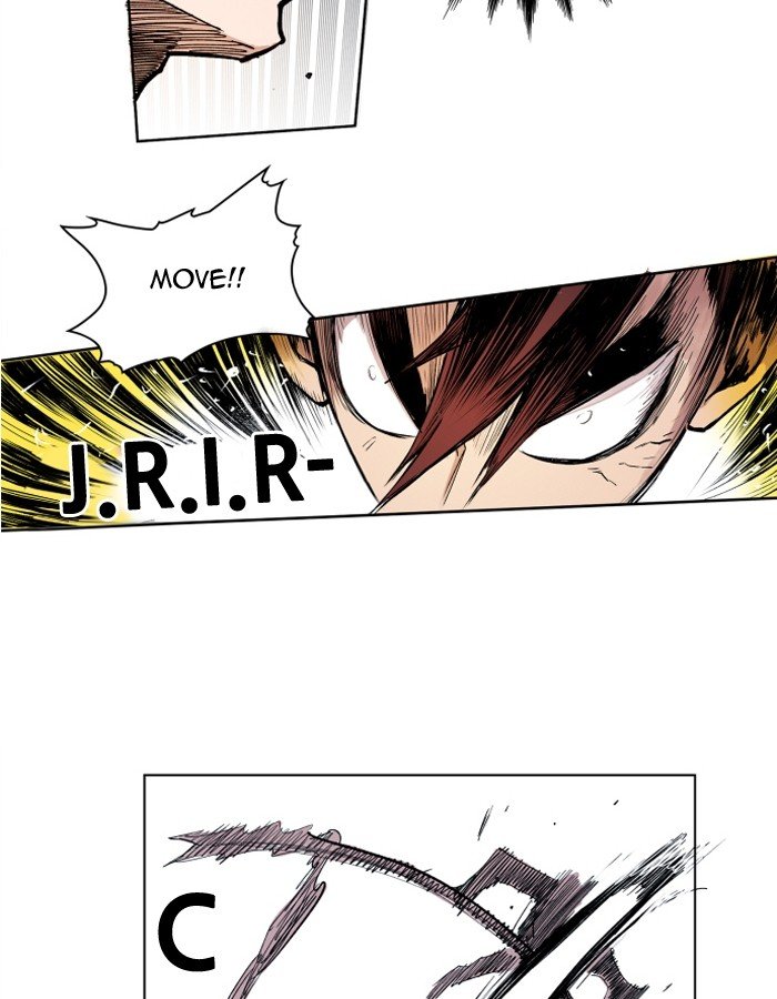 Chapter 105 - Image 20