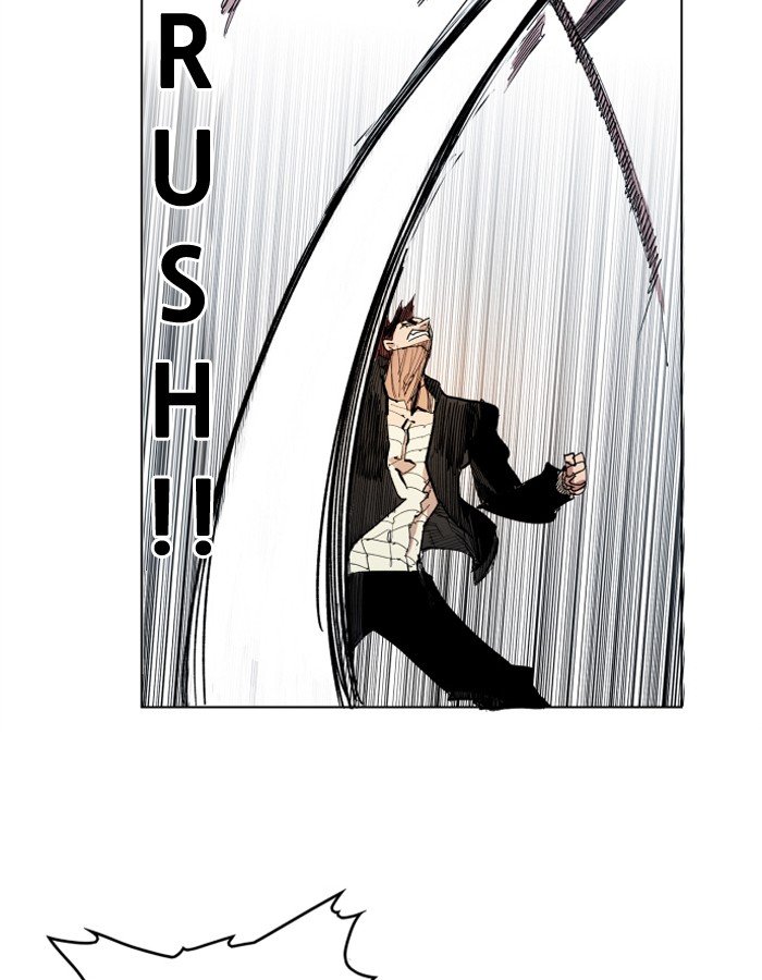 Chapter 105 - Image 21