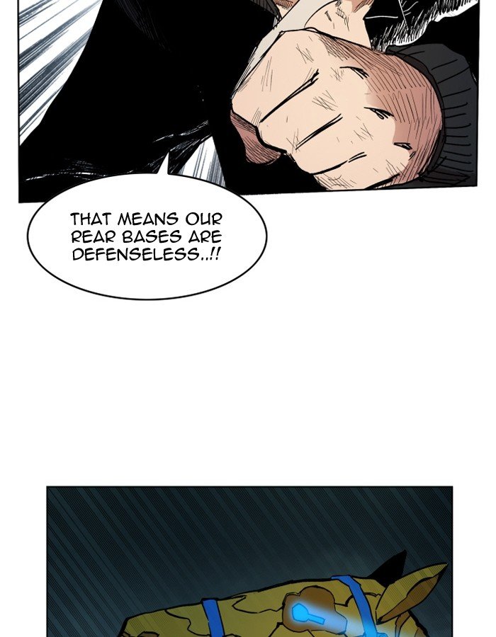 Chapter 105 - Image 6