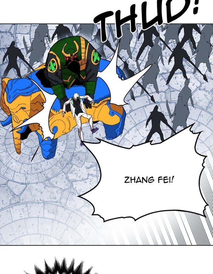 Chapter 105 - Image 82