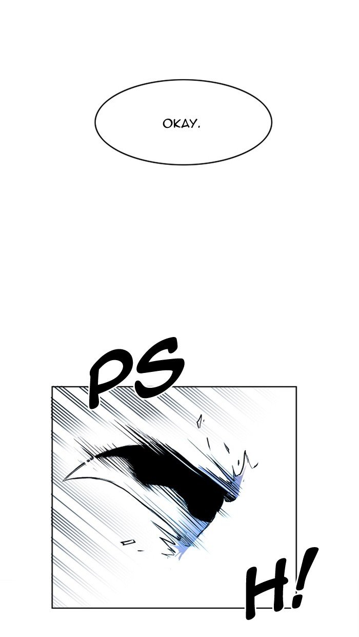 Chapter 106 - Image 21