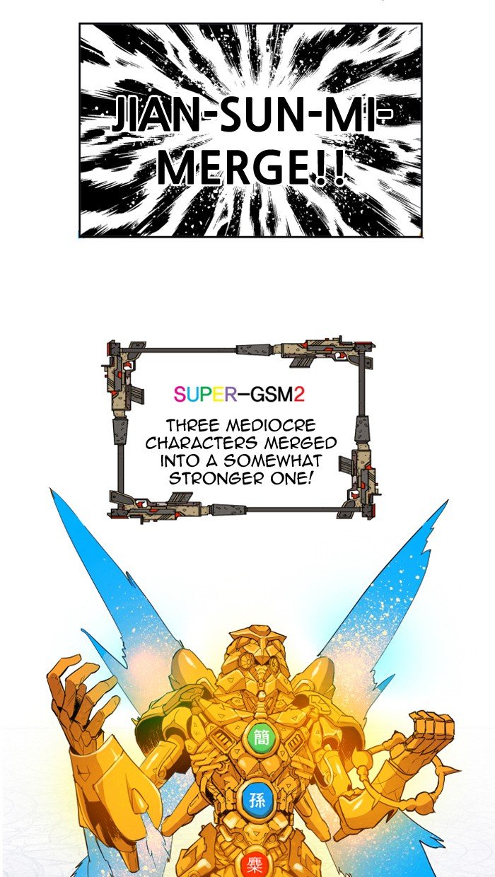 Chapter 106 - Image 32