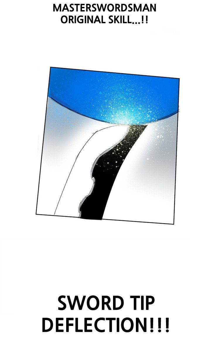 Chapter 106 - Image 39