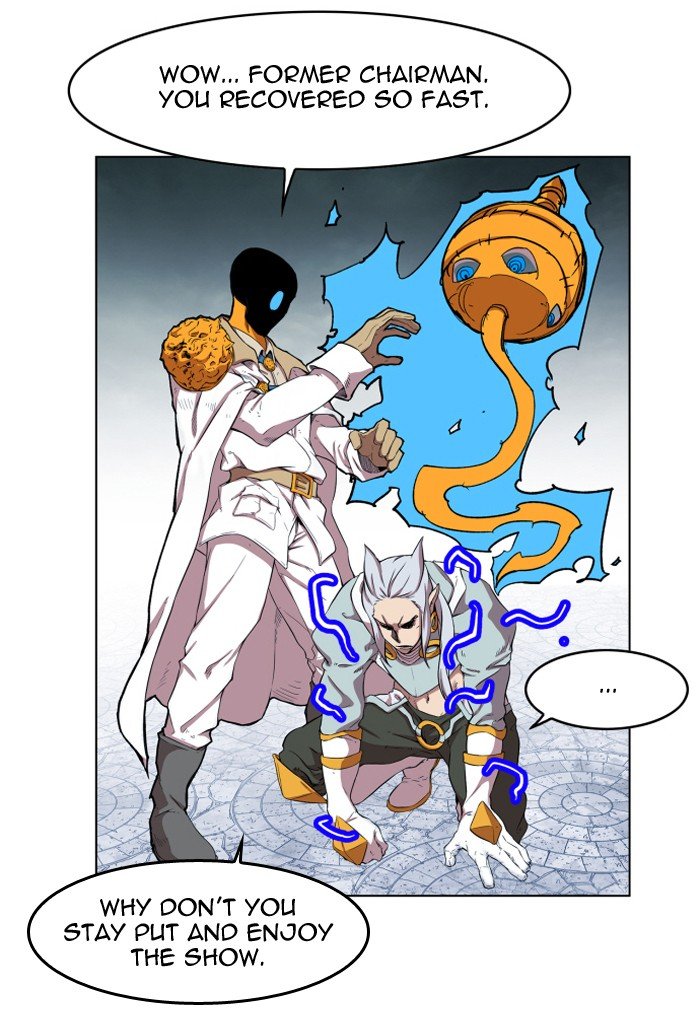 Chapter 106 - Image 4