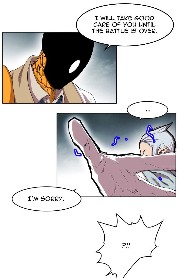 Chapter 106 - Image 5