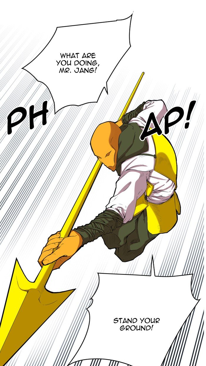 Chapter 106 - Image 9