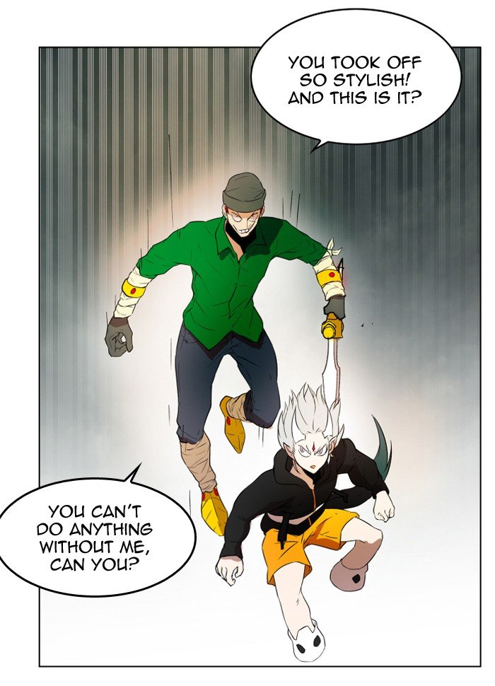 Chapter 107 - Image 24