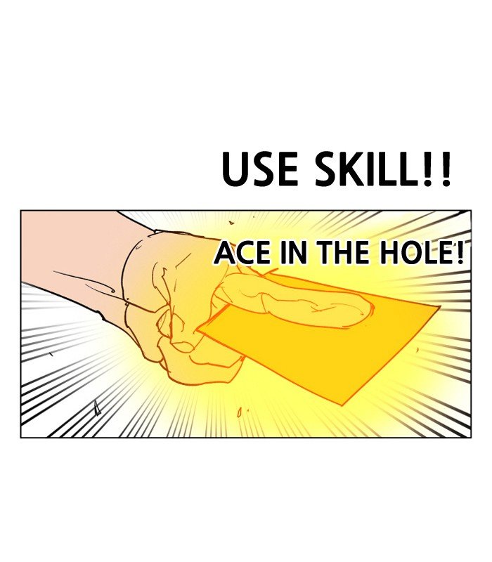 Chapter 107 - Image 43