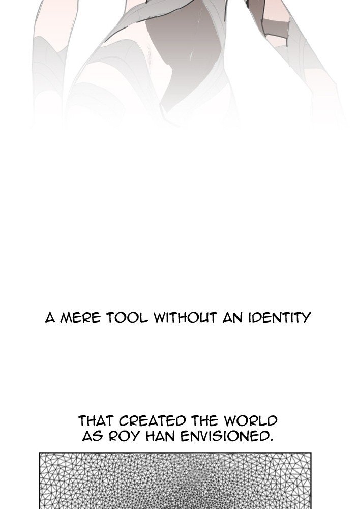 Chapter 108 - Image 3