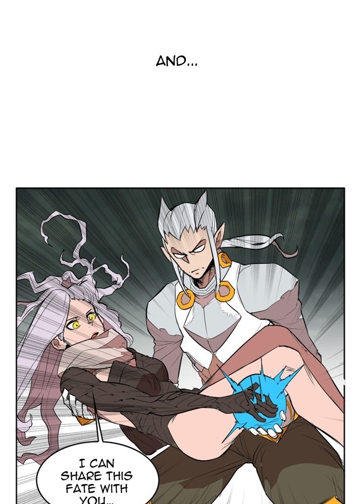 Chapter 108 - Image 51