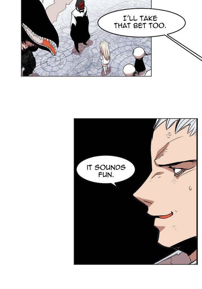 Chapter 108 - Image 85