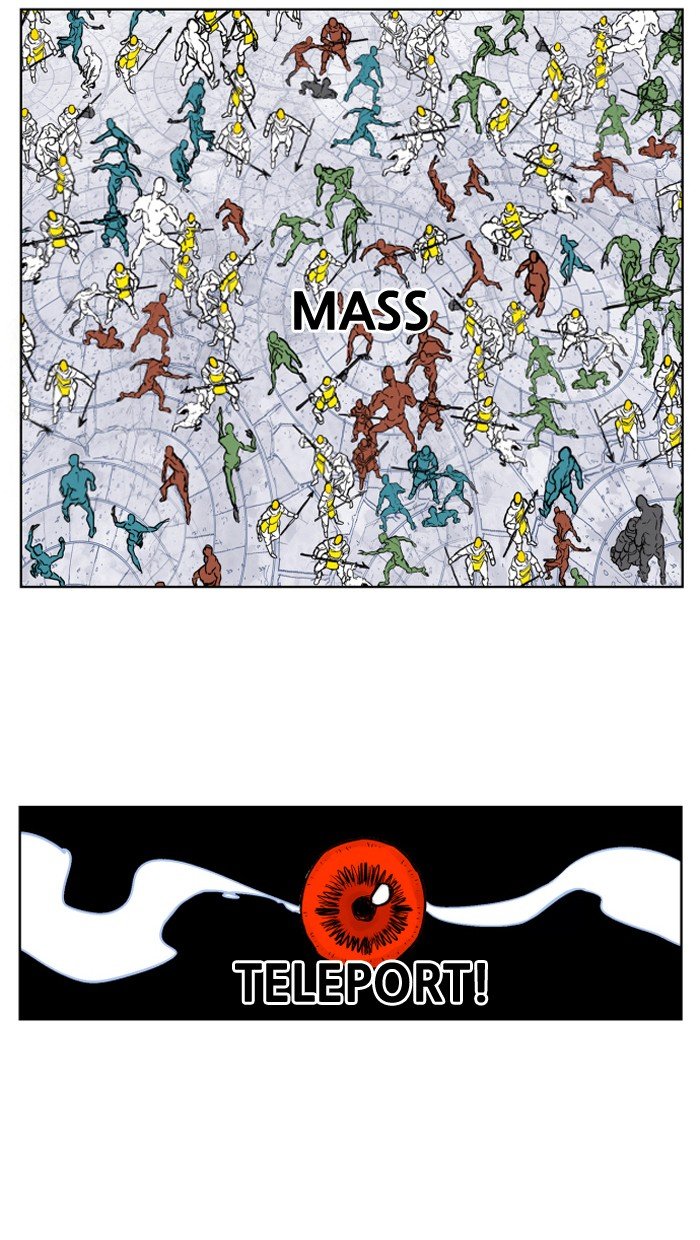 Chapter 109 - Image 16