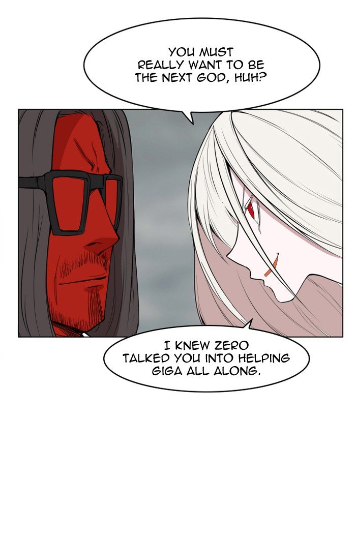 Chapter 109 - Image 3