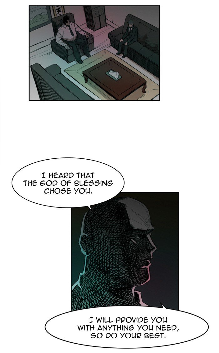 Chapter 109 - Image 52